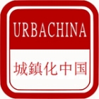 urbachina logo