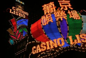 Macao_Casino_Lisboa